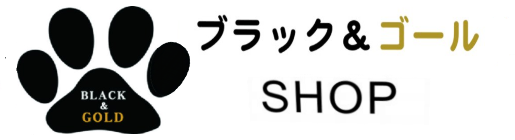 黒に金のプリントTシャツ専門店　ブラック＆ゴールドSHOP